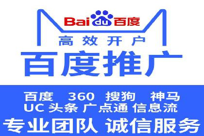 行业报告：信息流广告投放的最新趋势与案例